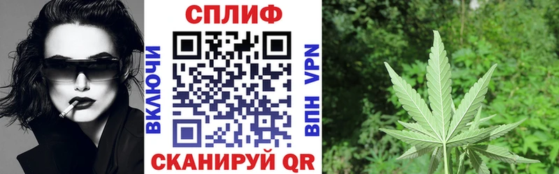 Где купить Стрежевой А ПВП  Меф  АМФЕТАМИН  Каннабис  COCAIN  ГАШИШ 