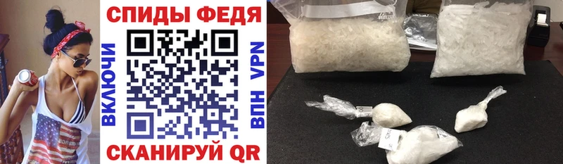закладка  Стрежевой  АМФ Premium 