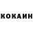 Кетамин VHQ Kravis