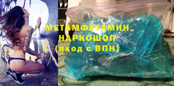 СК Абаза