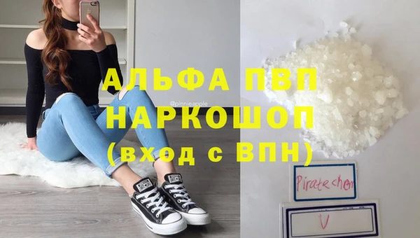 дмт Абдулино
