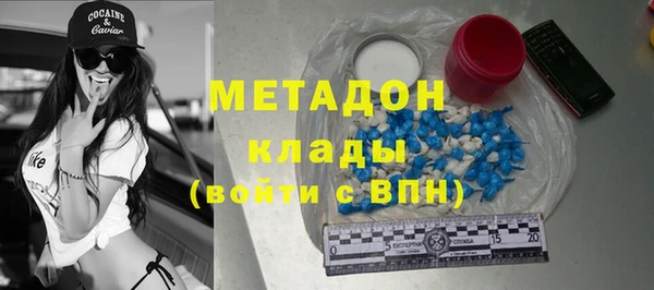СК Абаза