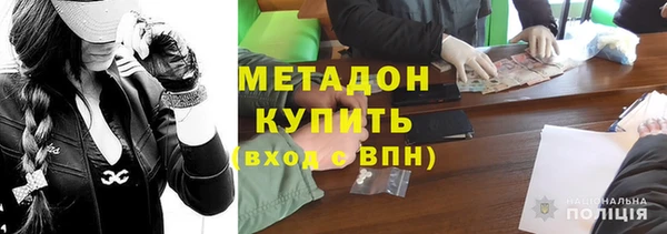 дмт Абдулино