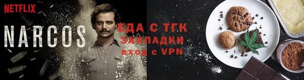СК Абаза