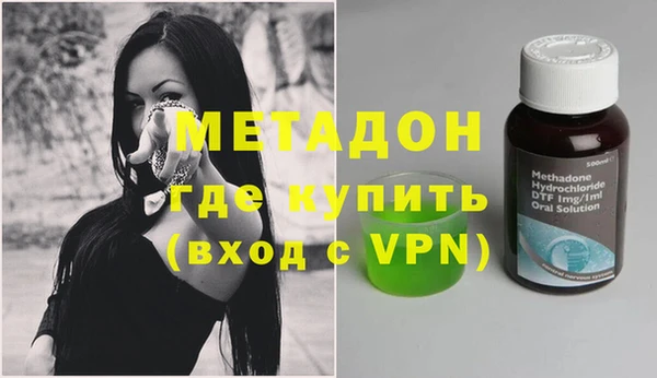 СК Абаза