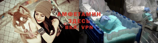дмт Абдулино