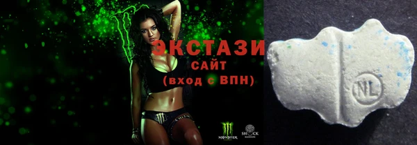 дмт Абдулино