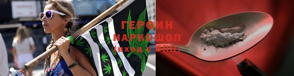 СК Абаза