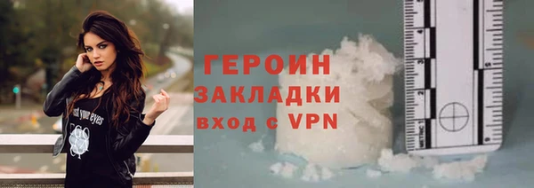 СК Абаза