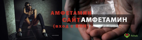 СК Абаза