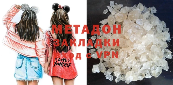 дмт Абдулино