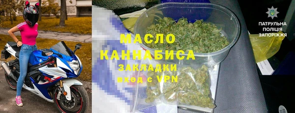 СК Абаза