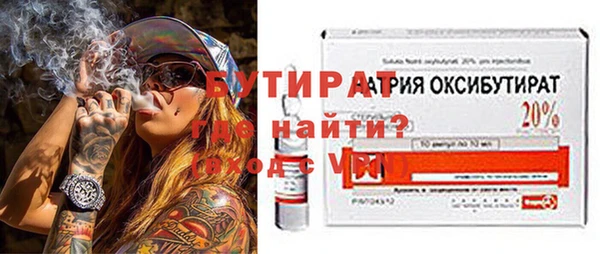 дмт Абдулино