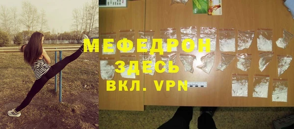 дмт Абдулино