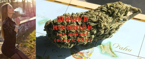 дмт Абдулино