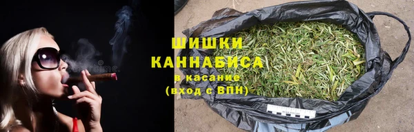 альфа пвп VHQ Абинск