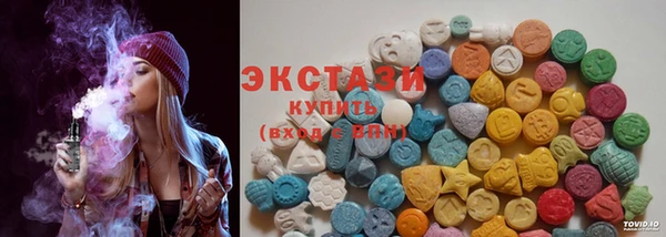 СК Абаза