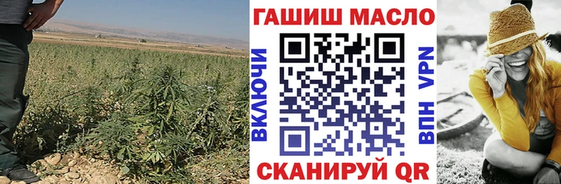 ТГК Wax Стрежевой